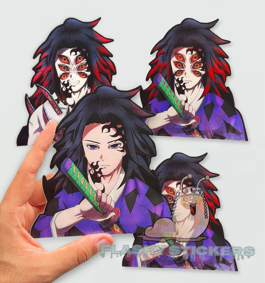 UPPER ONE MOTION STICKER